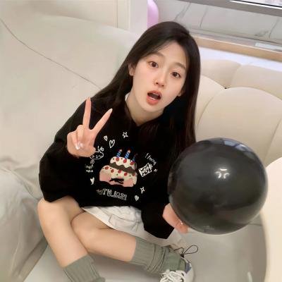 下一站:幸福
